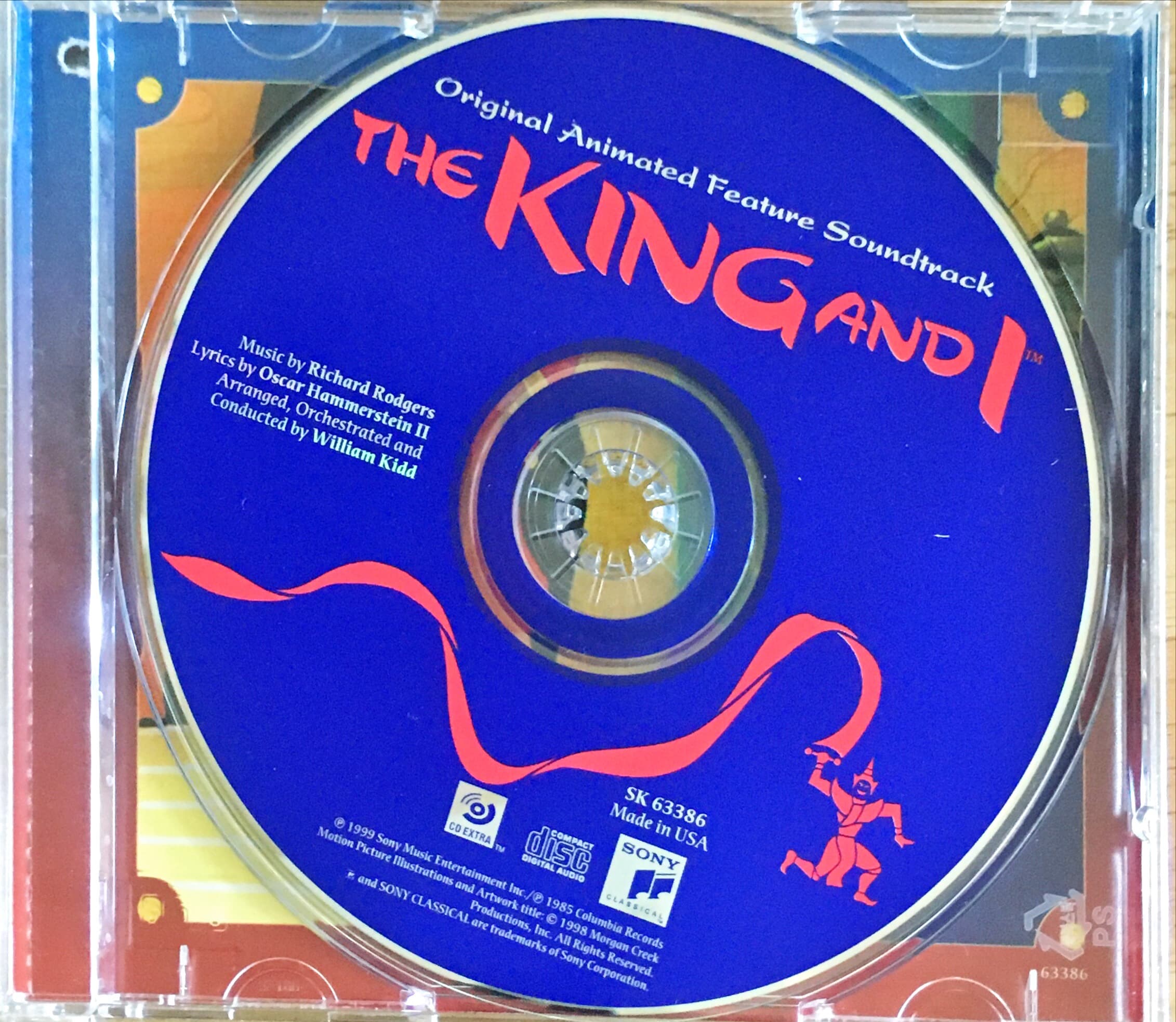 [수입] The King and I (왕과 나) 애니메이션 영화음악 OST - Richard Rodgers