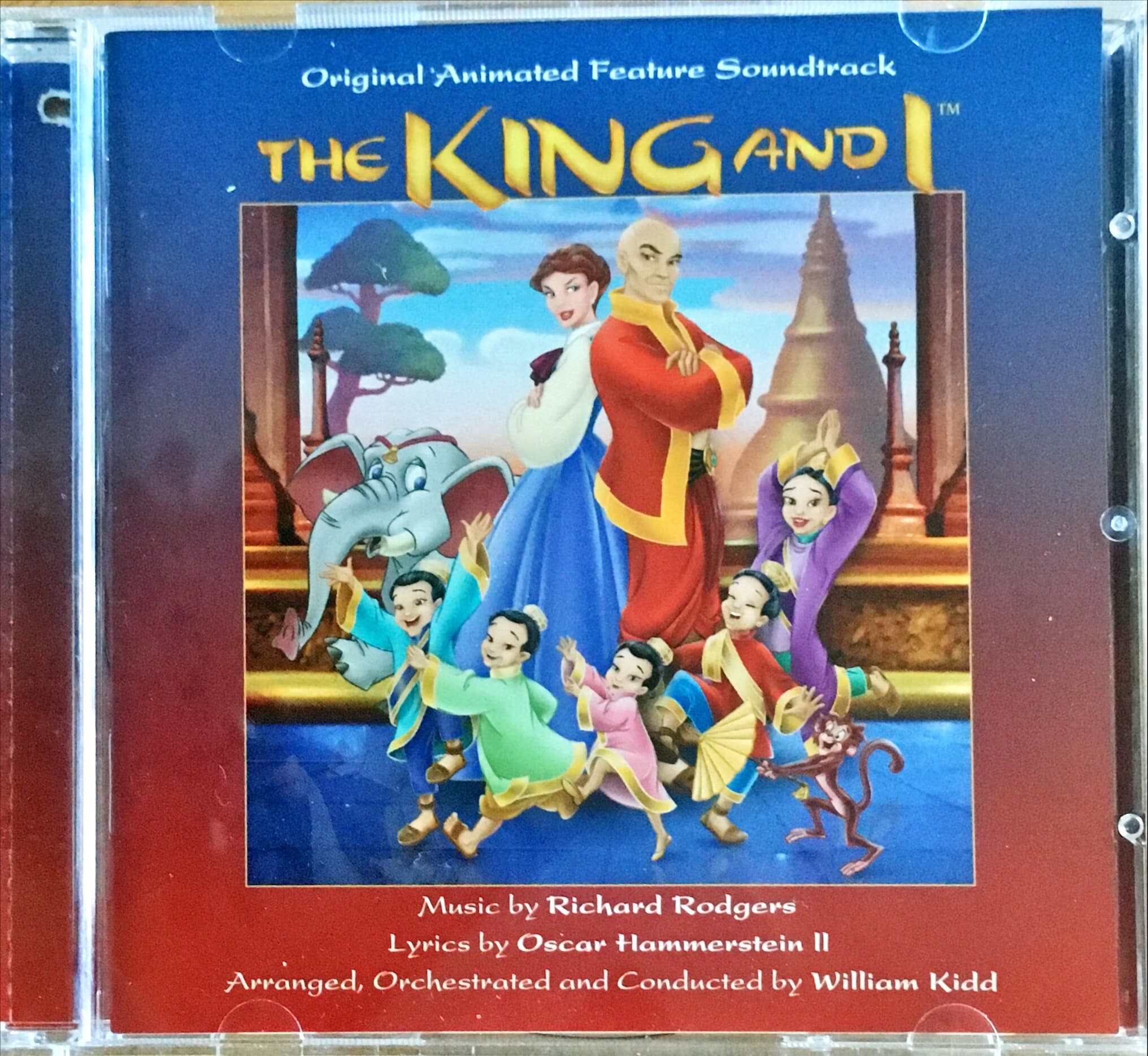[수입] The King and I (왕과 나) 애니메이션 영화음악 OST - Richard Rodgers