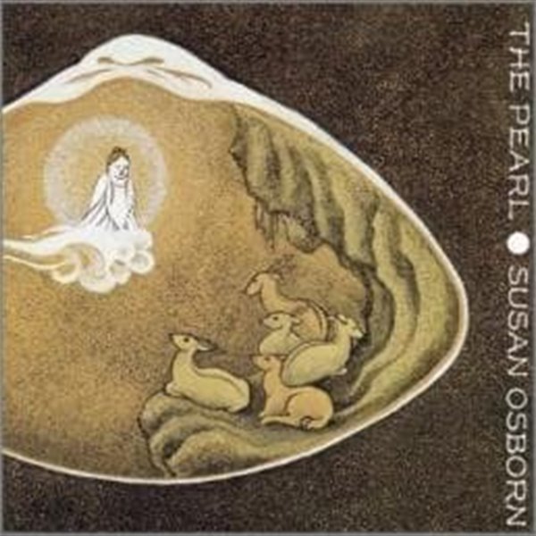 [일본반][CD] Susan Osborn - The Pearl
