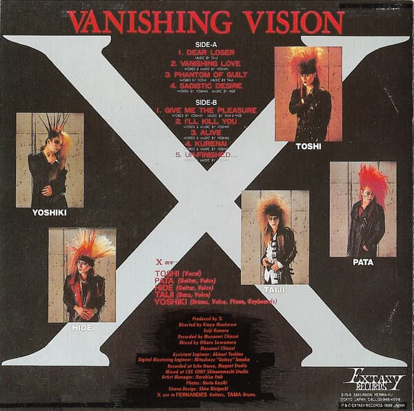 最安値で X vanishing vision ecousarecycling.com