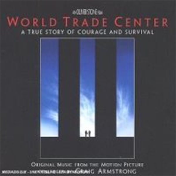 O.S.T. (Craig Armstrong) / World Trade Center (수입)