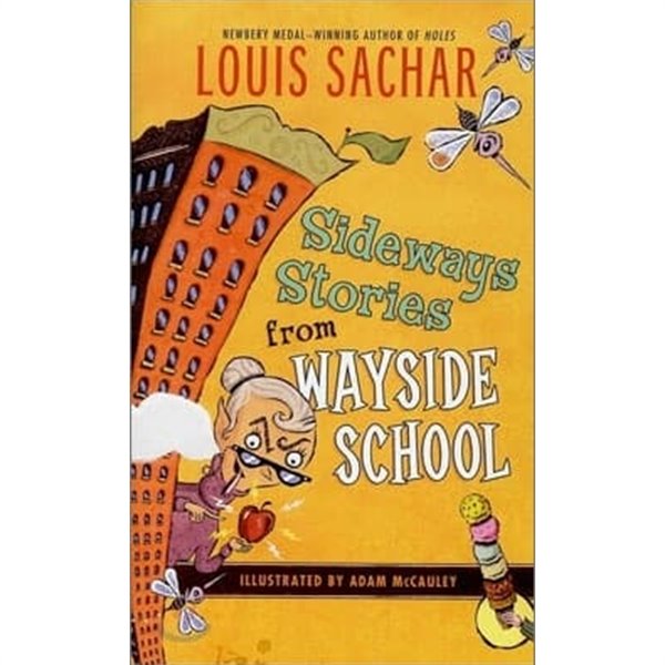 Sideways Stories from Wayside School 3권세트