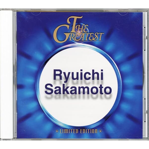 Ryuichi Sakamoto [坂本龍一] (사카모토 류이치)? ? The Greatest [LIMITED EDITION][일본반]