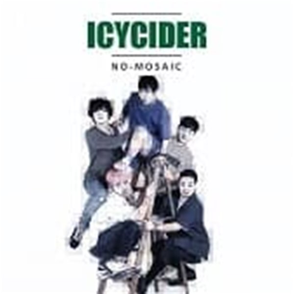 아이씨사이다 (Icycider) / No Mosaic