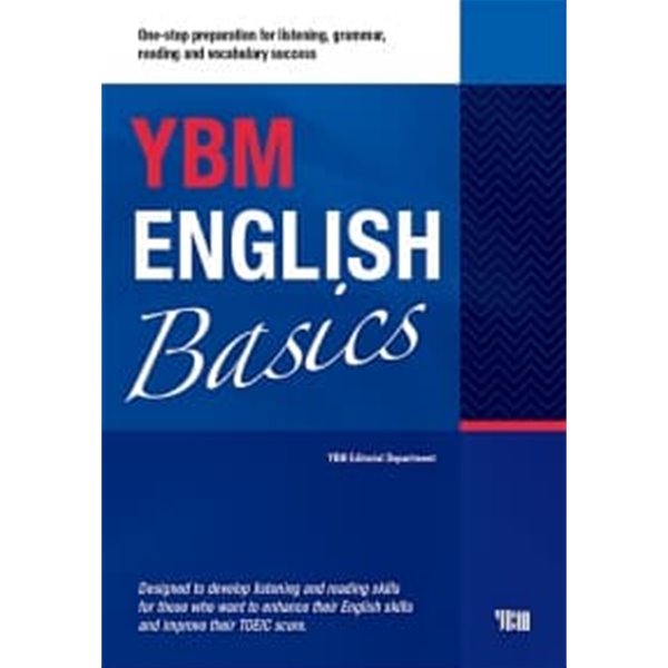 YBM English Basics ★