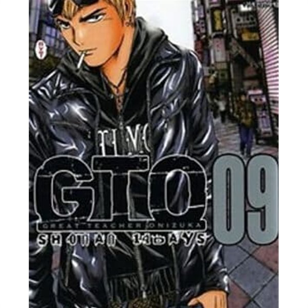 GTO SHONAN 14 DAYS 1-9완결 /지티오   