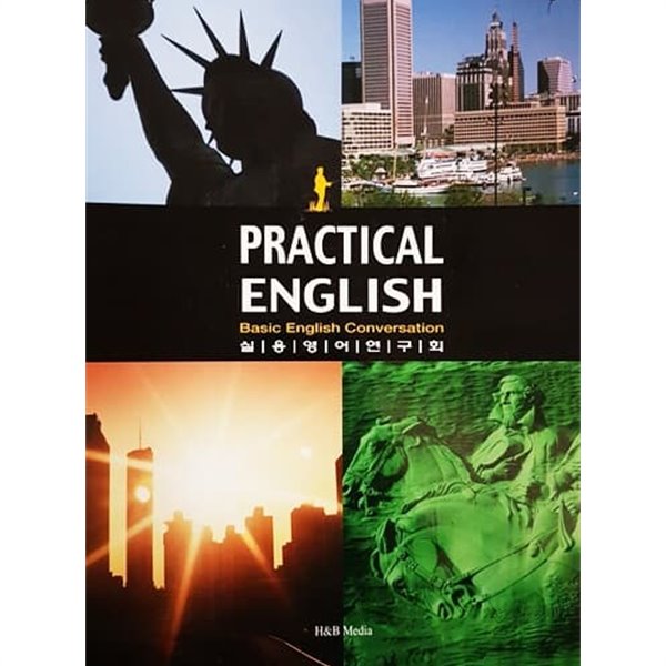 PRACTICAL ENGLISH - Basic English Conversation
