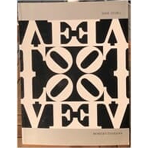 ROBERT INDIANA, A Living Legend (2006.3.11-4.30 서울시립미술관 로버트 인디애나 전시도록) (Hardcover)