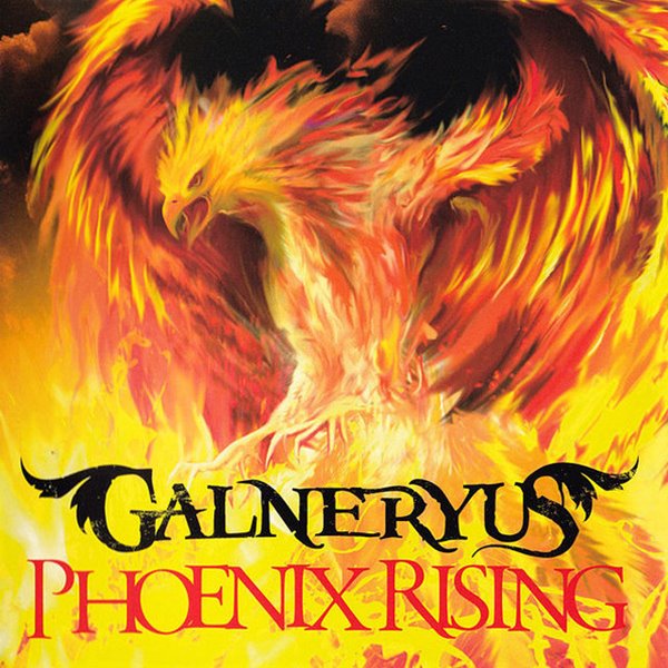 Galneryus - Phoenix Rising [2DISCS][미개봉]