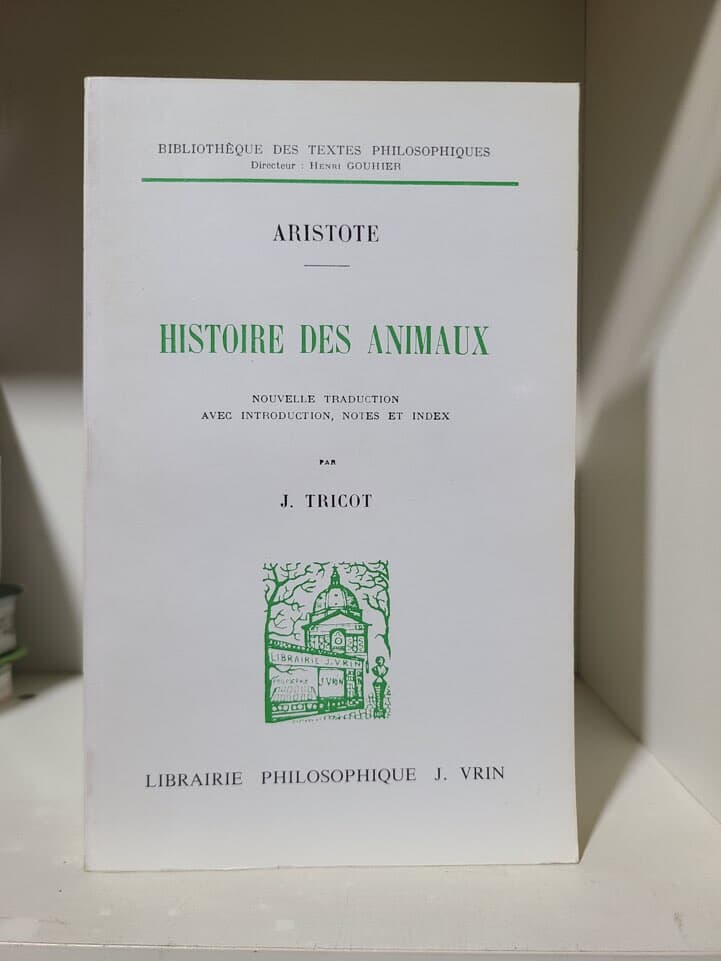 (프랑스원서) HISTOIRE DES ANIMAUX - ARISTOTE