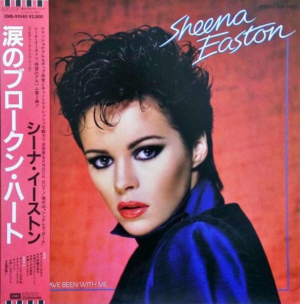 [일본반][LP] Sheena Easton - You Could Have Been With Me