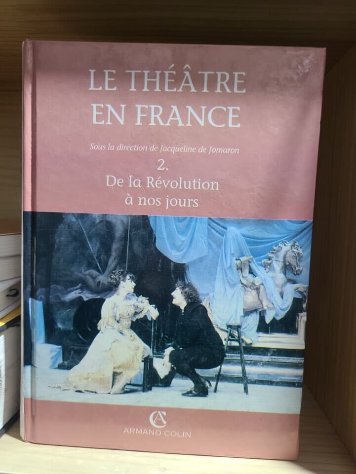 (프랑스원서) LE THEARTRE EN FRANCE 1,2권