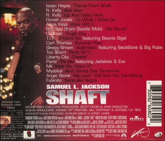 Shaft (사무엘 L. 잭슨)   - O.S.T