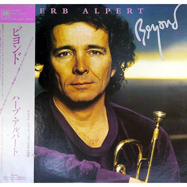 [일본반][LP] Herb Alpert - Beyond