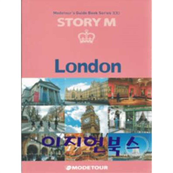 STORY M London