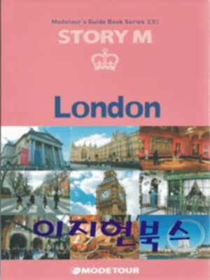 STORY M London