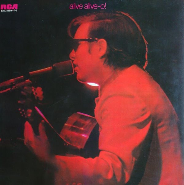 [일본반][LP] Jose Feliciano - Alive Alive-O! [Gatefold][2LP]