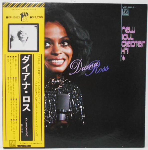 [일본반][LP] Diana Ross - New Soul Greatest Hits 14