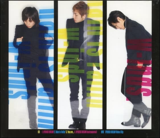 W-inds - Rain Is Fallin‘/HYBRID DREAM 2×CD (일본반)