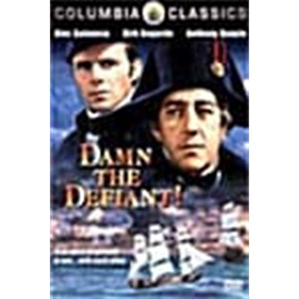 [DVD] 데피앙트호의 반란 (Damm The Defiant)