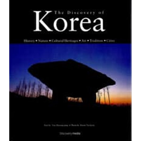 Discovery of Korea