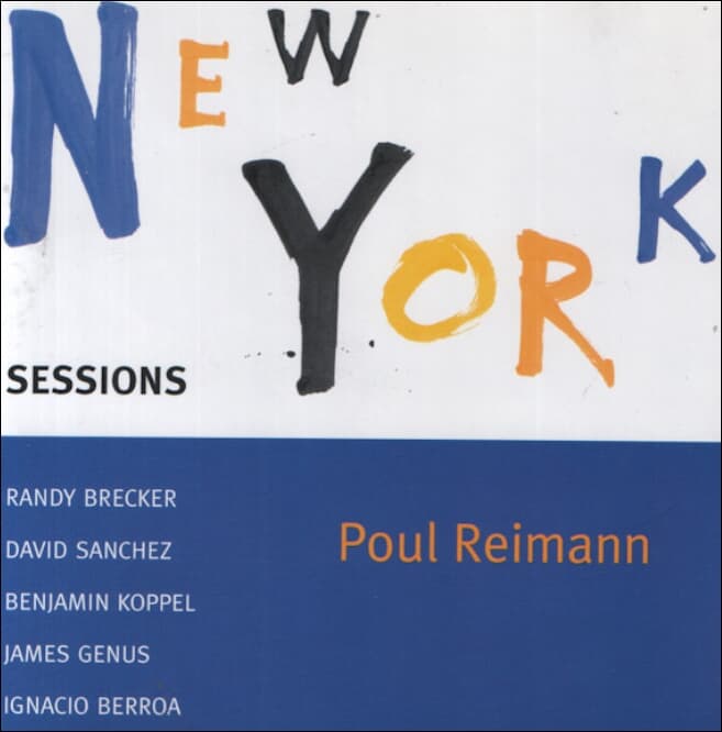 New York Sessions -  Poul Reimann (수입)