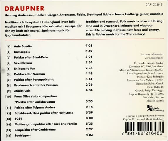 Draupner - Draupner (유럽반)
