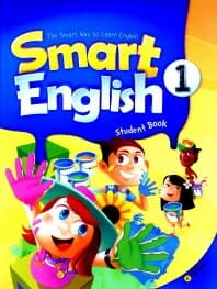Smart English 1 Student Book (시디2장)