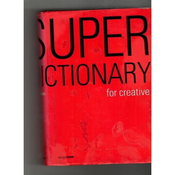 SUPER DICTIONARY for creative