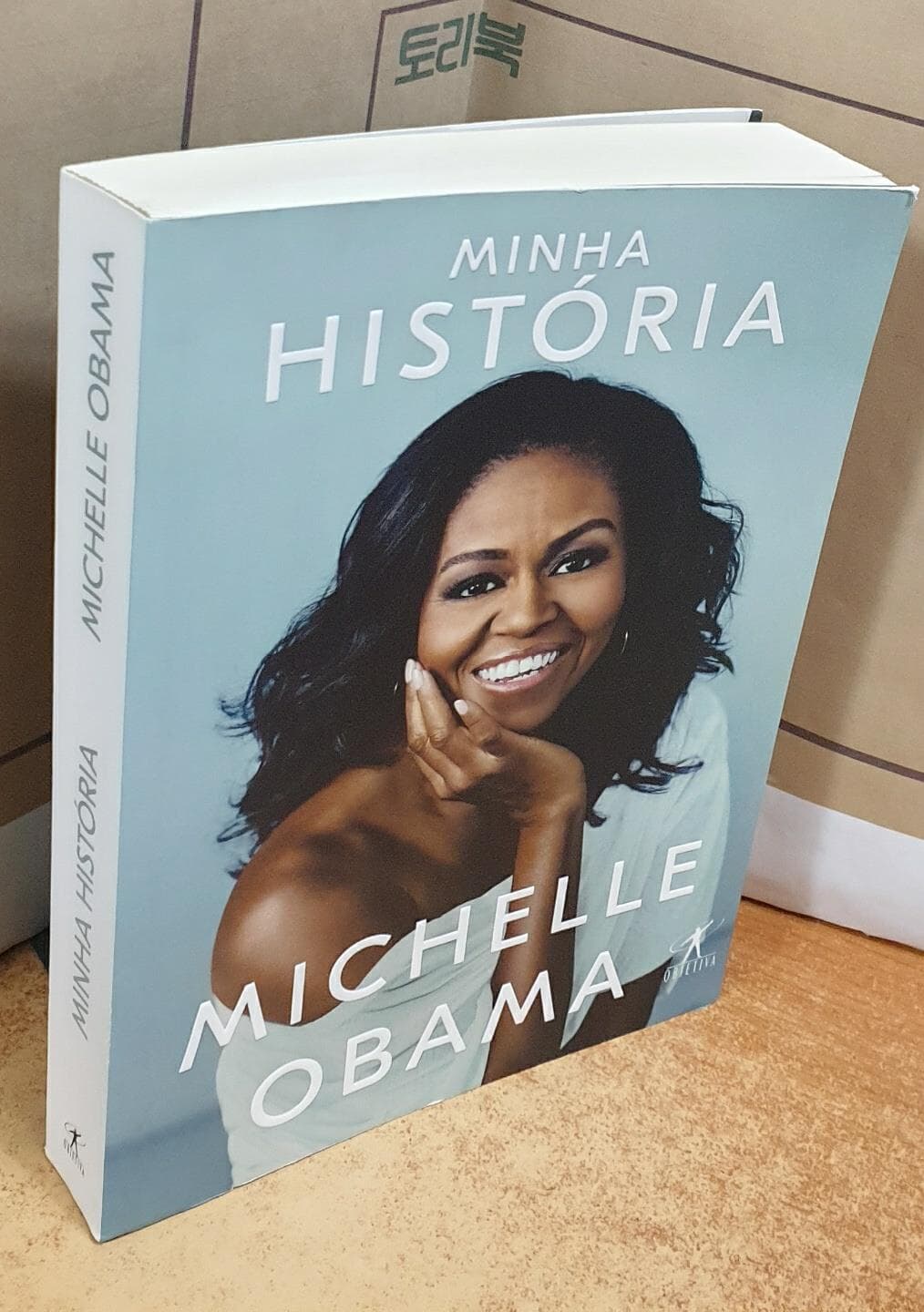 Minha Historia - Michelle Obama
