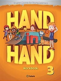 Hand in Hand 3 : Workbook