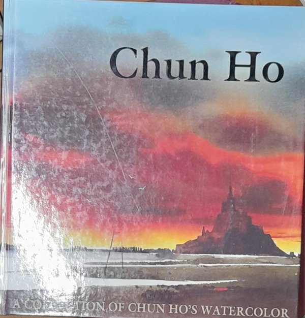 Chun Ho - 전호화백 화집 상품설명확인