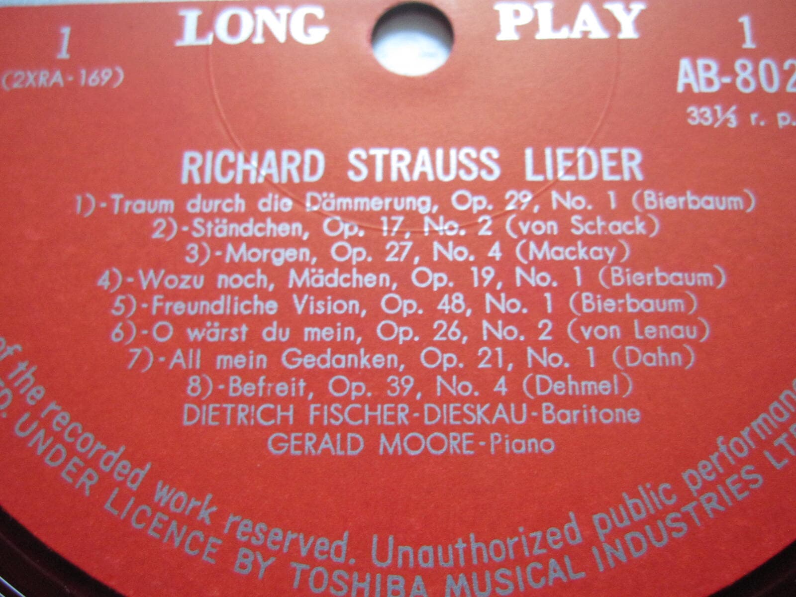 LP(수입) 슈트라우스: Richard Strauss Lieder - 피셔 디스카우 / 제럴드 무어