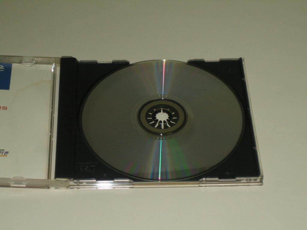 한국통신 전국 시티폰이 드리는 사은품 임창정 3 CD