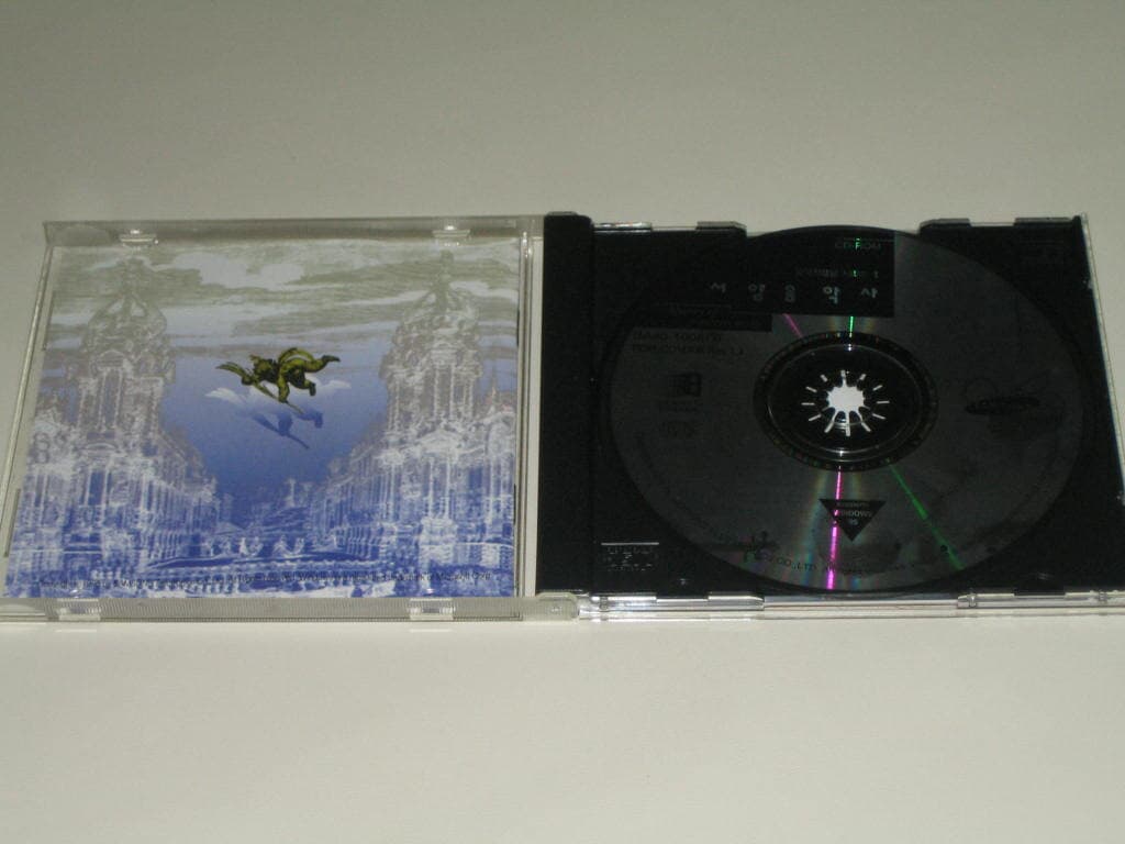 음악선생님 2 - 서양음악사 CD-ROM (history of westerm music) 삼성전자
