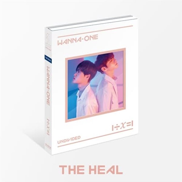 [중고] 워너원 (WANNA ONE) / 1&#247;χ=1 (UNDIVIDED) [The Heal Ver.]