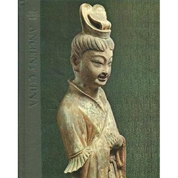 [GREAT AGES OF MAN] 라이프인간세계사 - 고대중국