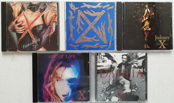 X-JAPAN - 5 ALBUMS: Vanishing Vision + Blue Blood + Jealousy + Art of Life + Dahlia [일본반][무료배송]