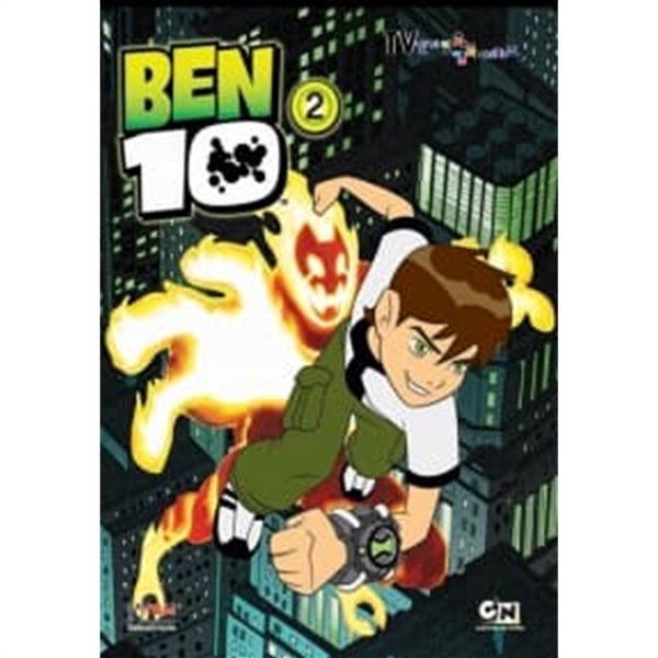 BEN 10 2 ★