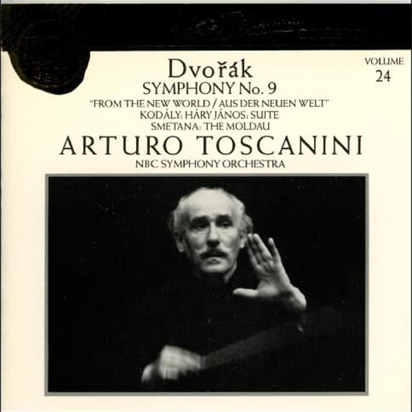DVORAK: SYMPHONY No.9 - Arturo Toscanini (일본반)