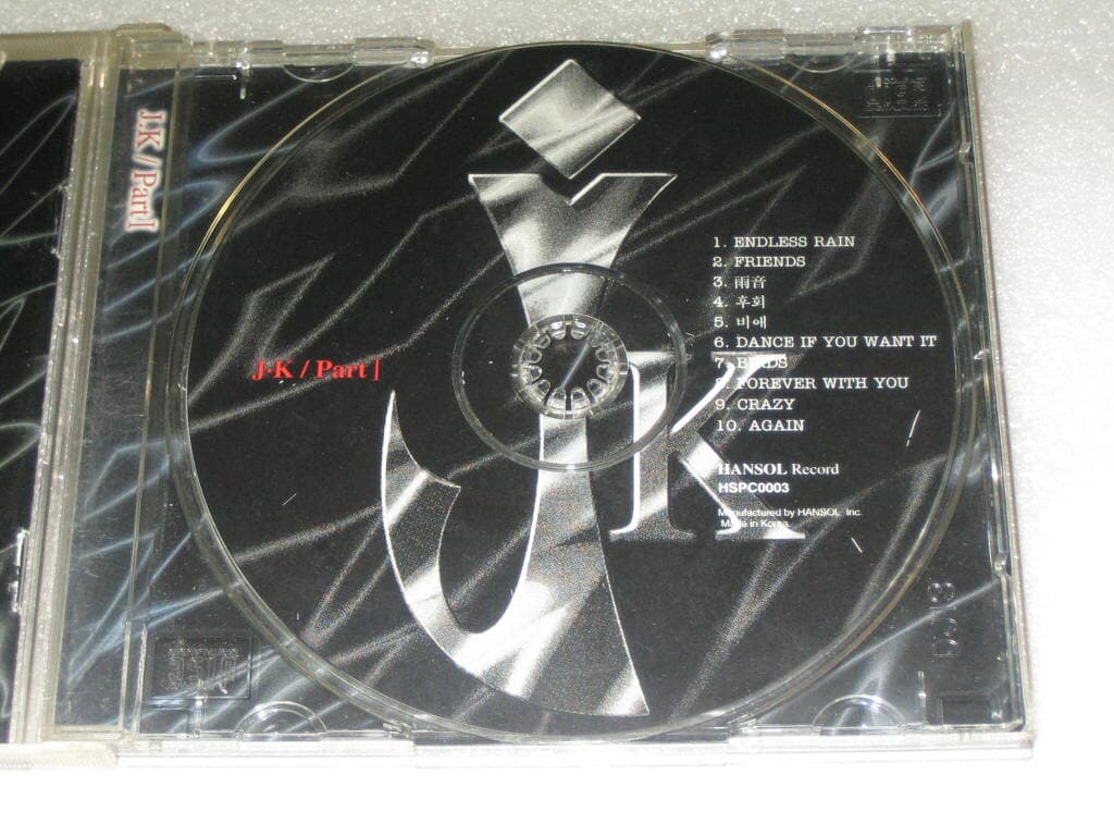 J.K / PART I -  FROM JAPAN, MADE IN KOREA / PART I 김동욱