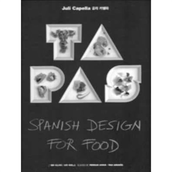 spanish design for food