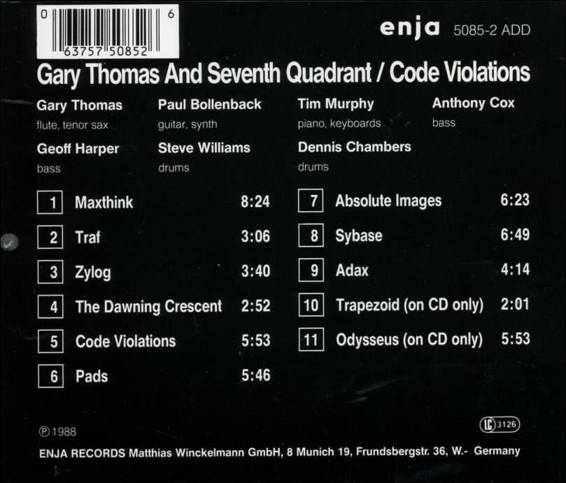 Gary Thomas  -  Code Violations(독일반)