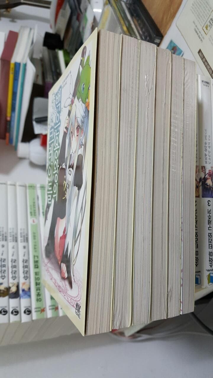 백은용왕의 크레이들 1~6권 완결 세트 - AK Novel/ 2~6권 랩핑된 책