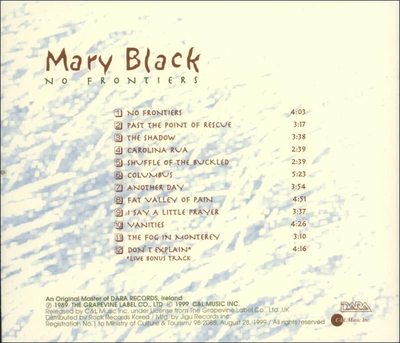 Mary Black(메리 블랙) - No Frontiers