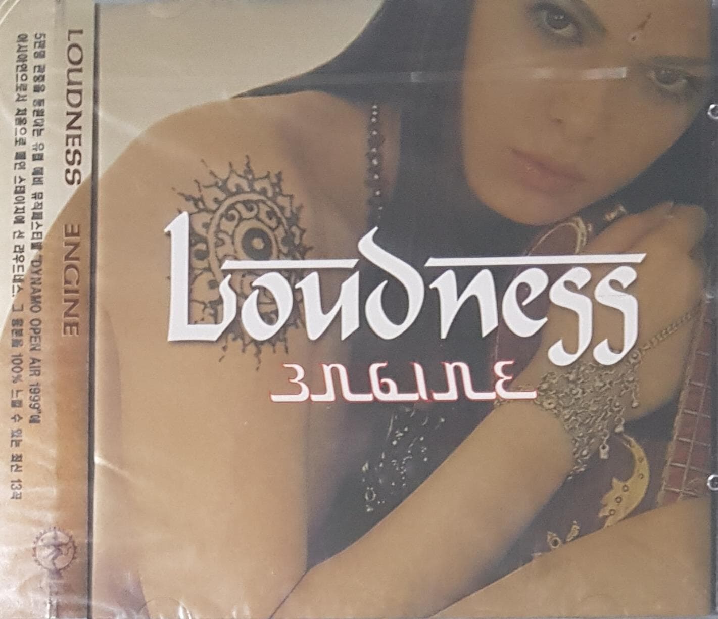 [미개봉][CD] Loudness - Engine