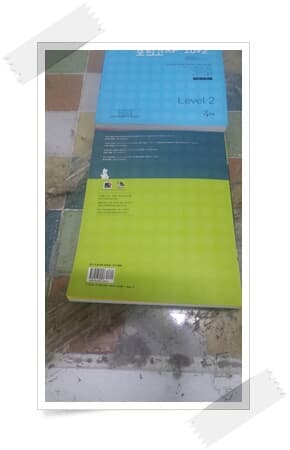 중학영어듣기 모의고사 18+2 Level 1~3.3권.cd 있음.능률 중학영어듣기 모의고사.연*용.답체크.능률교육.