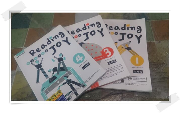 Longman Reading Mentor Joy 1,3,4.3권. cd 있음.쉽고 재미있게 배우는 영어 읽기 프로그램.피어슨에듀케이션코리아.교*용.