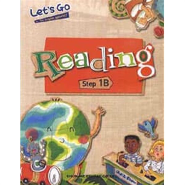 Let’s Go To The English World Reading Step 1B (책 + CD 1장)