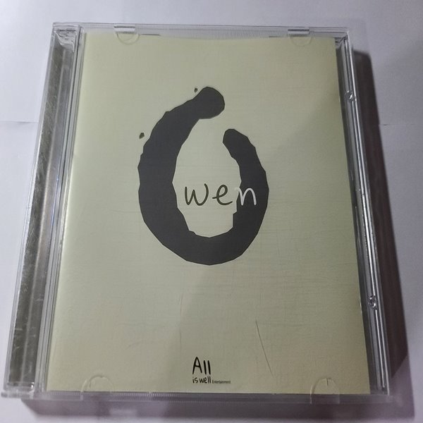 오웬 EP앨범 - OWEN  